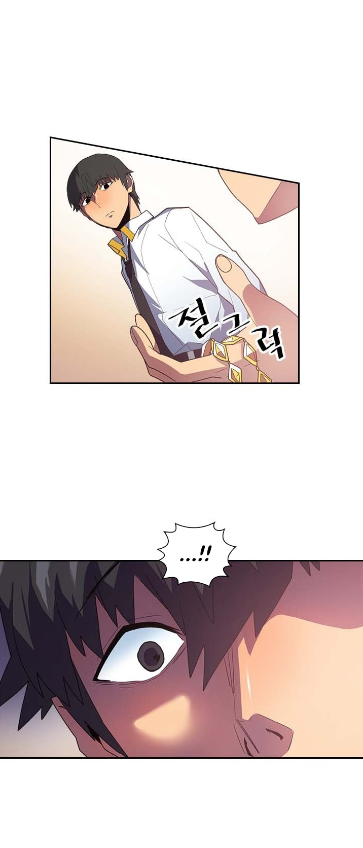 Panel 22