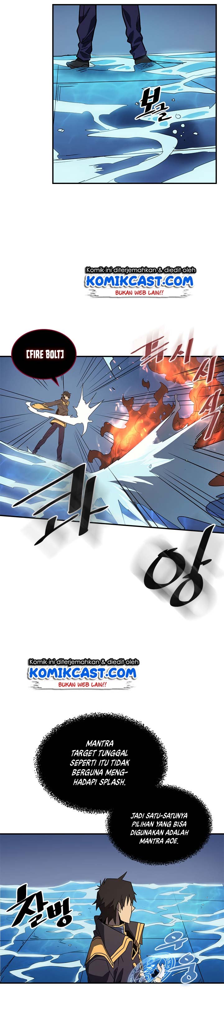Panel 14