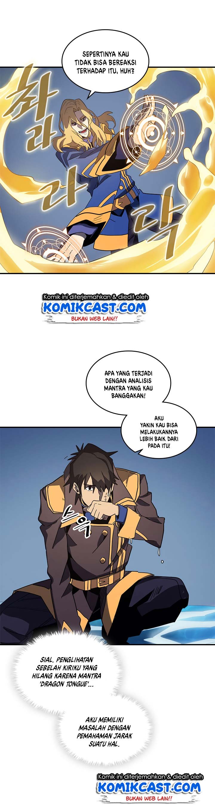 Panel 25