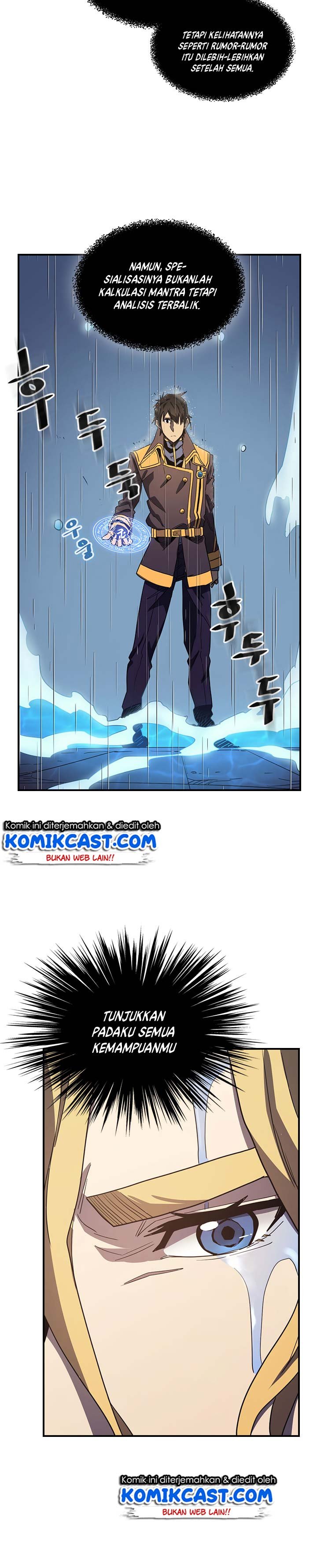 Panel 12