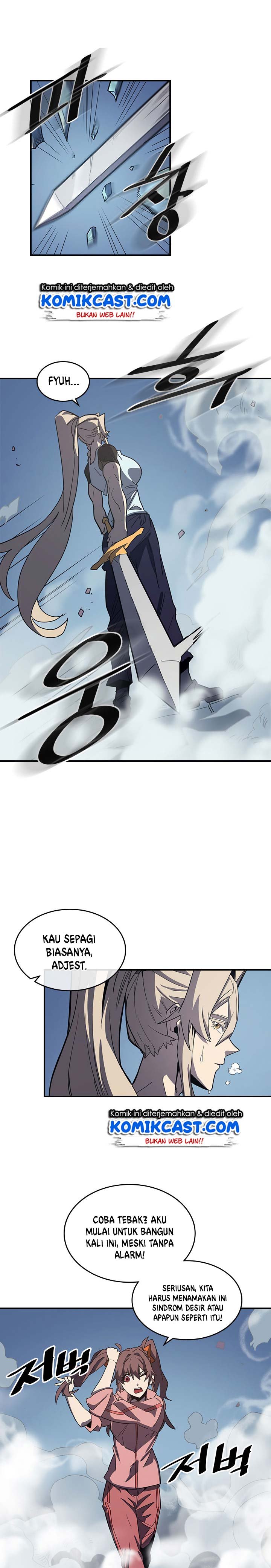 Panel 32