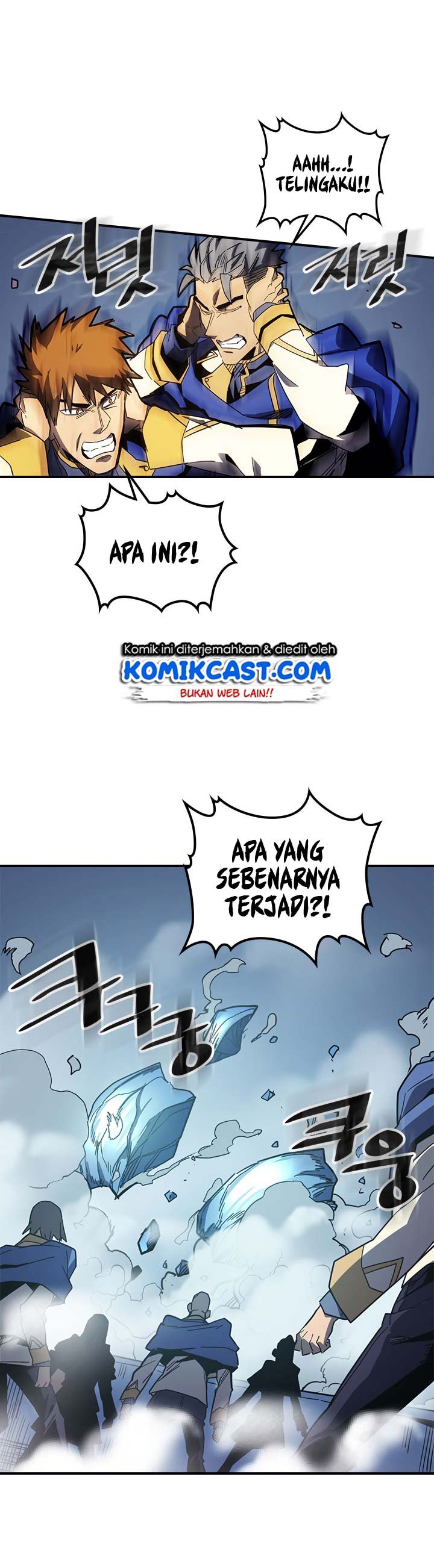 Panel 7