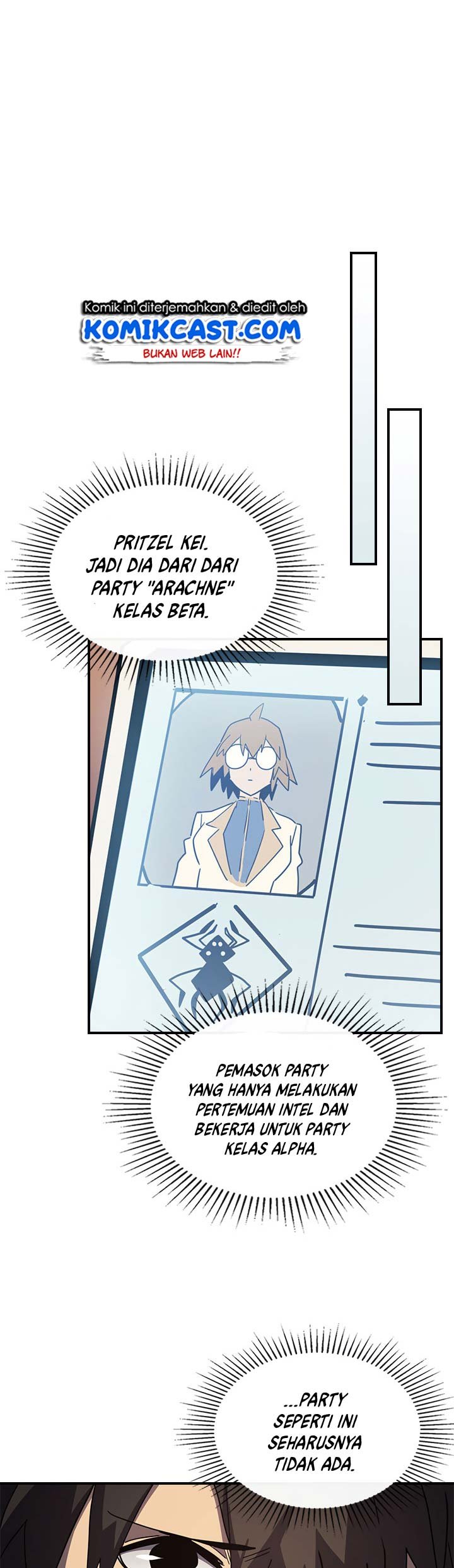Panel 17