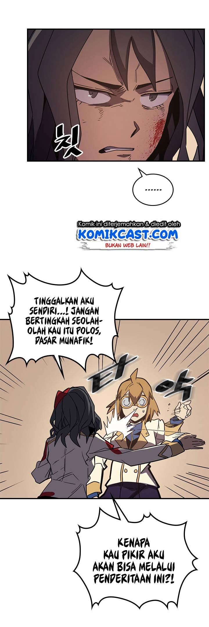 Panel 17