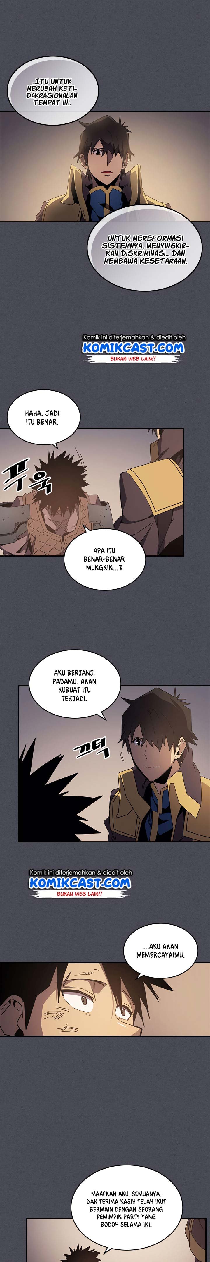 Panel 14