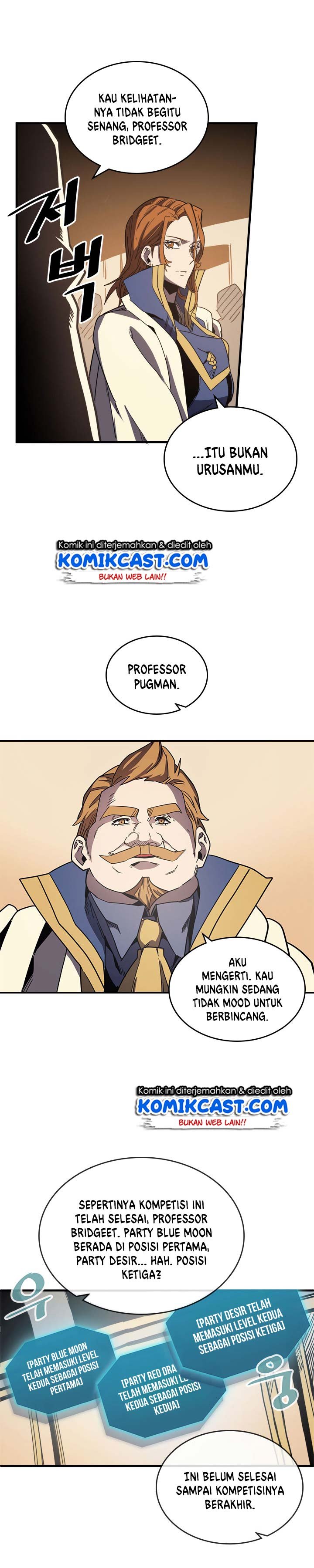 Panel 17