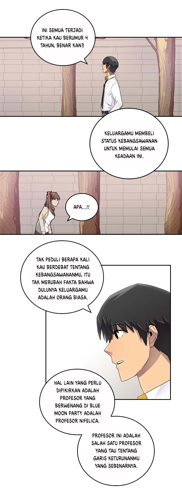 Panel 9