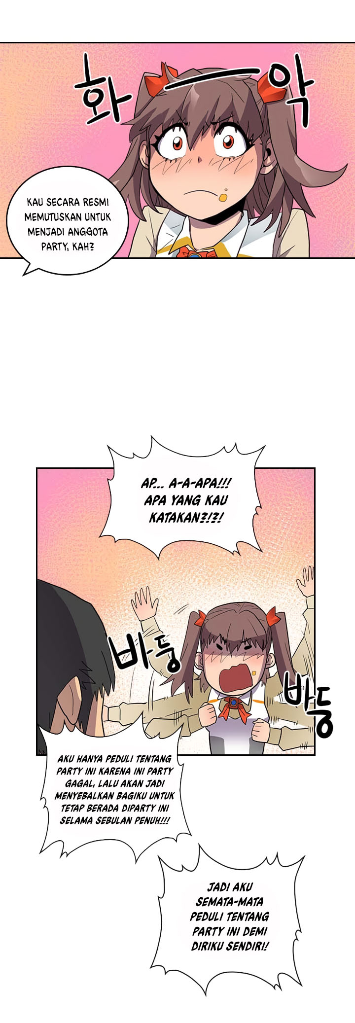 Panel 25