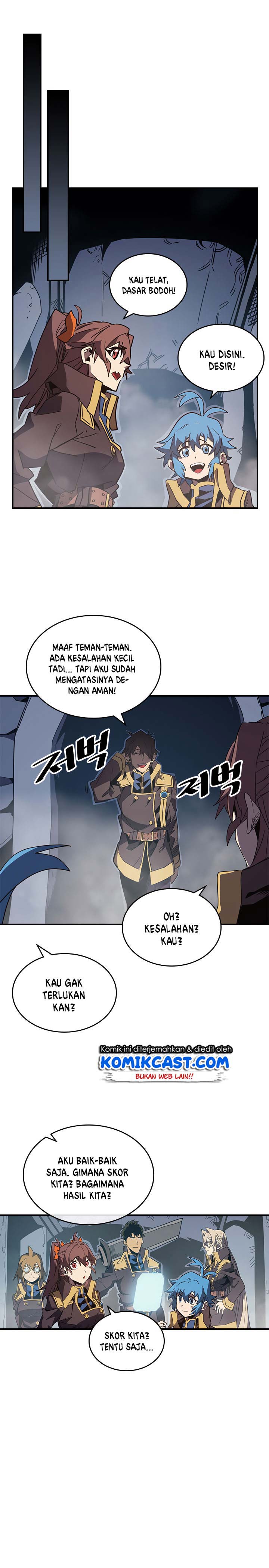 Panel 5