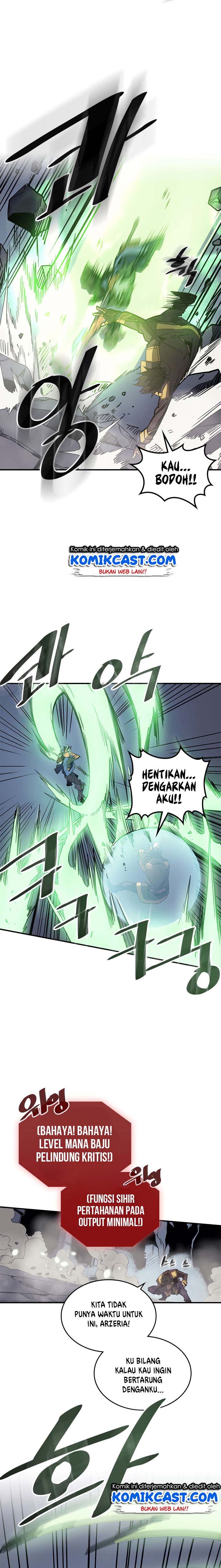 Panel 20