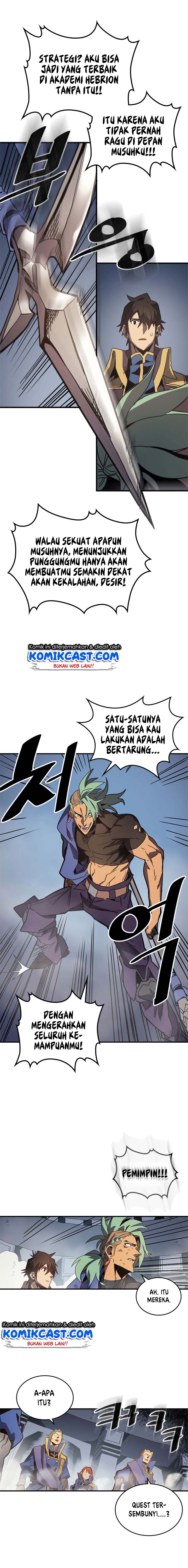 Panel 12
