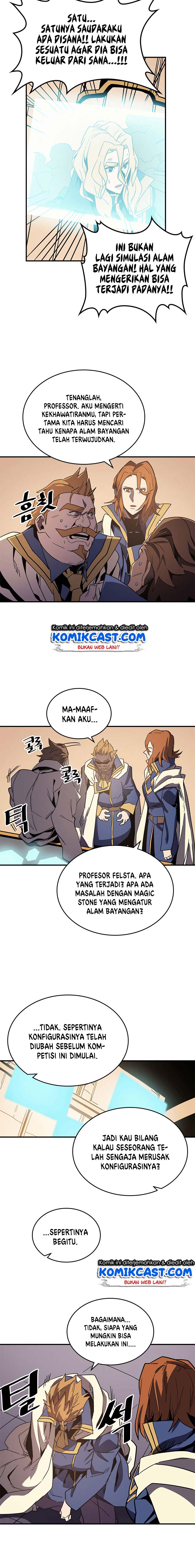 Panel 16