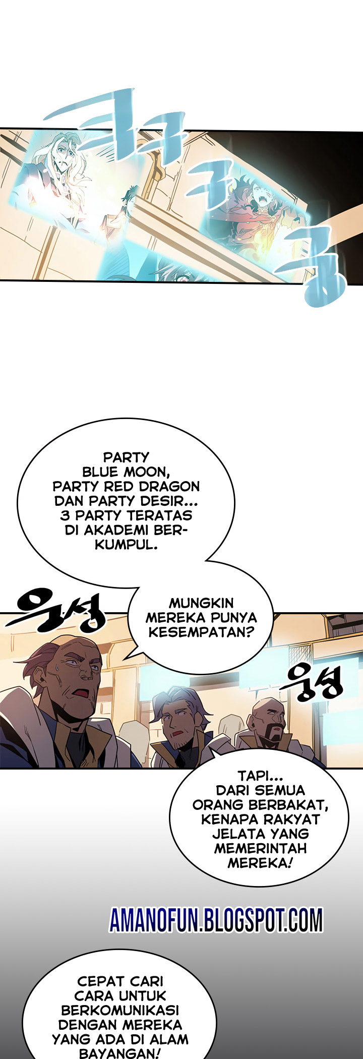 Panel 16