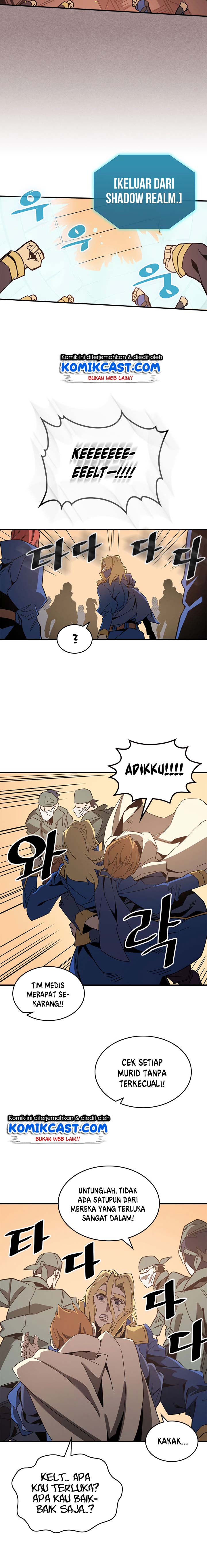 Panel 15