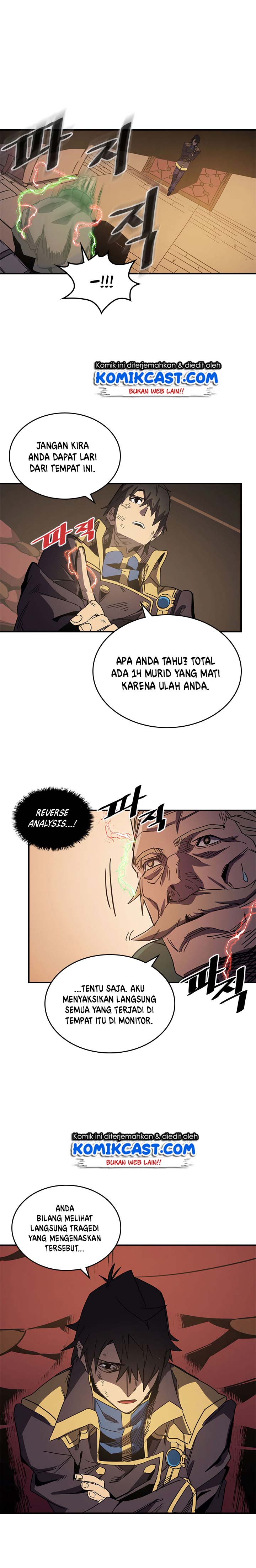 Panel 7