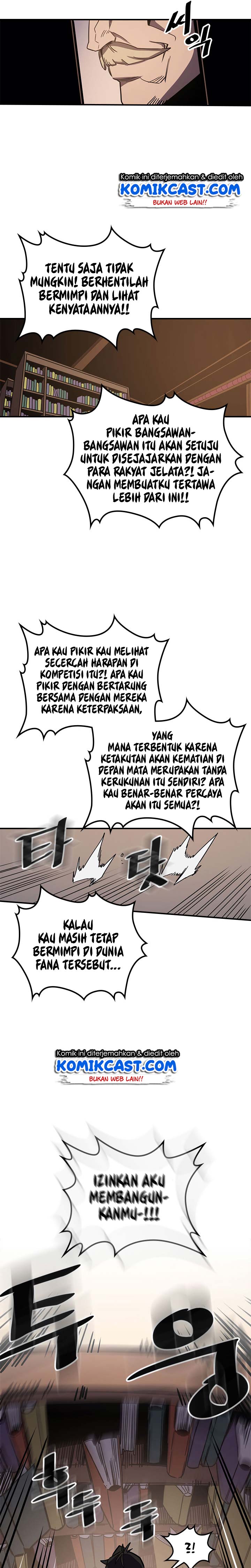 Panel 14