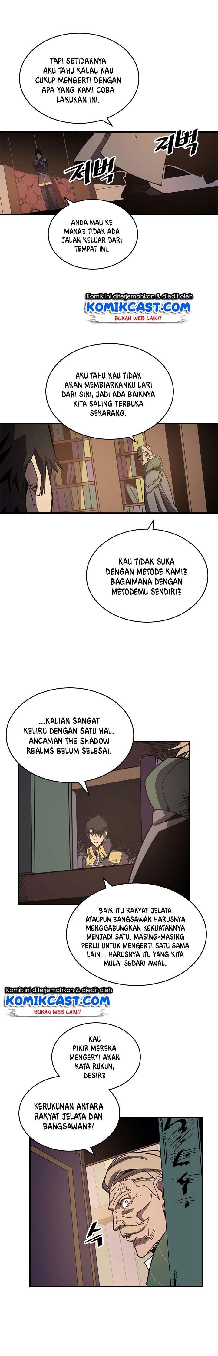 Panel 13