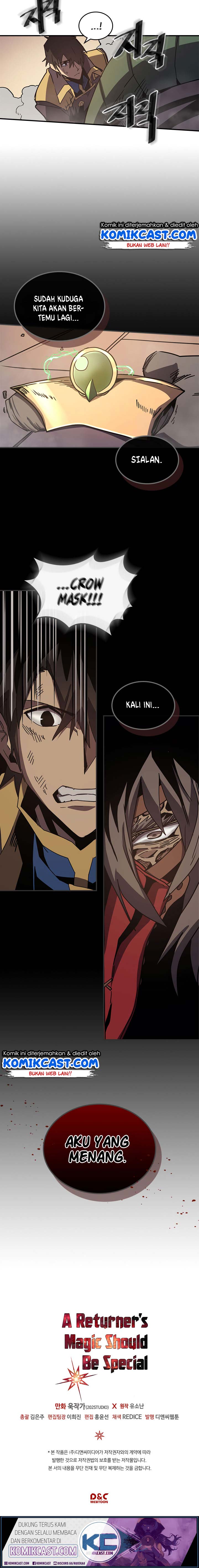Panel 18