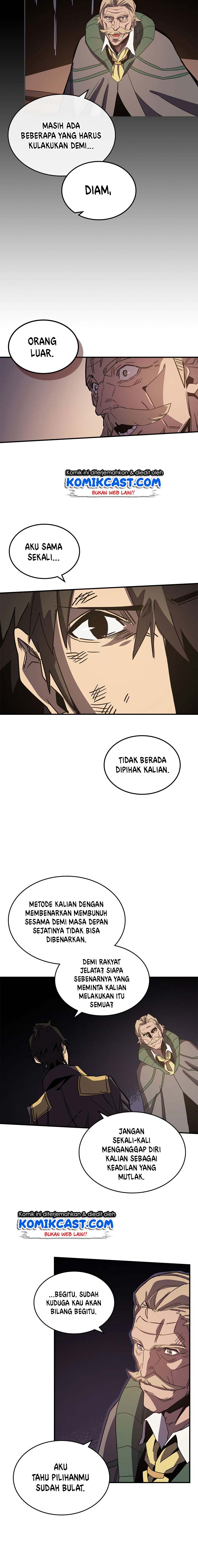 Panel 12
