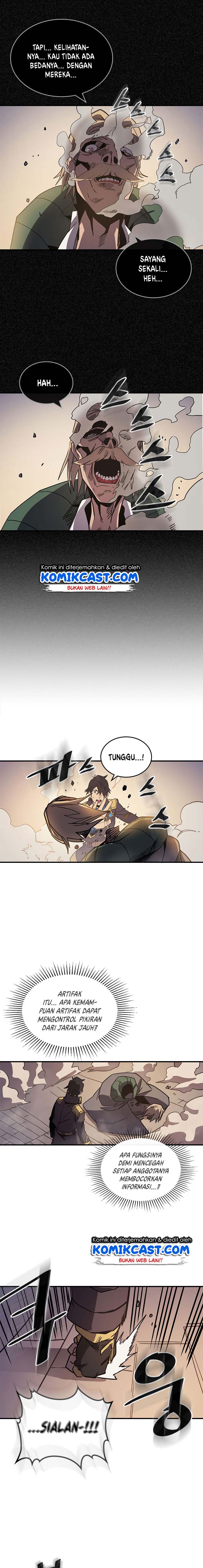Panel 17