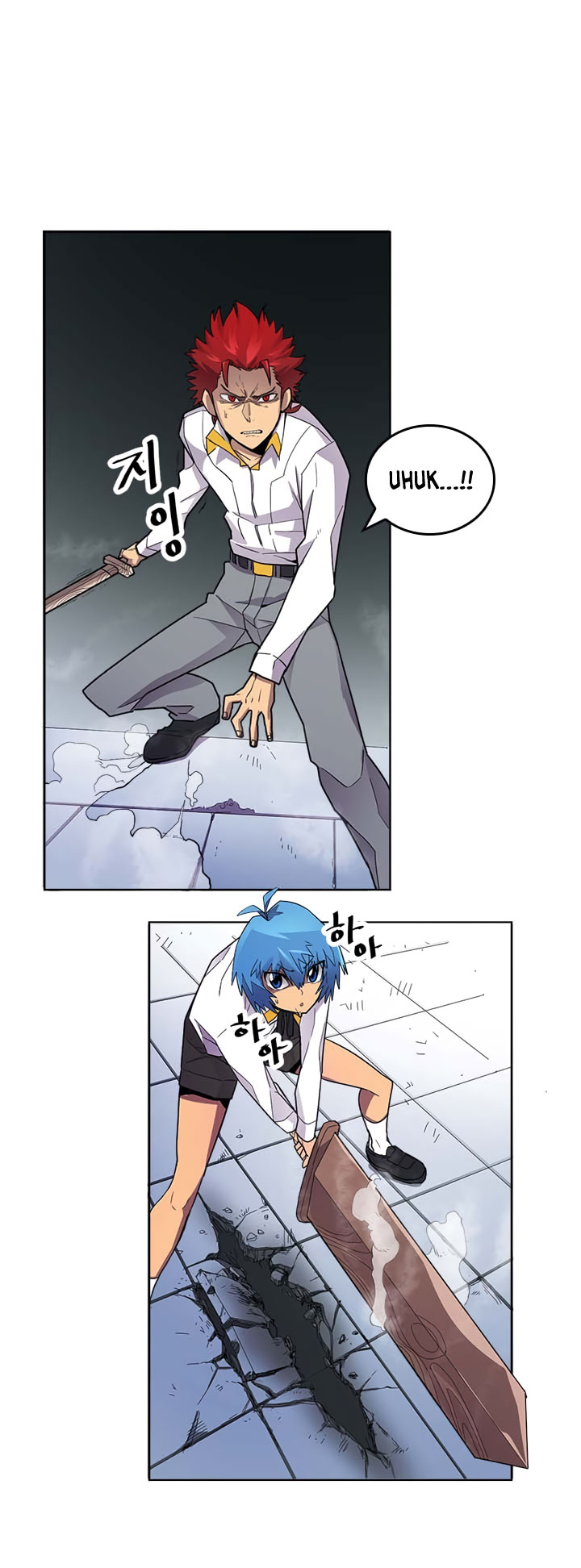 Panel 17