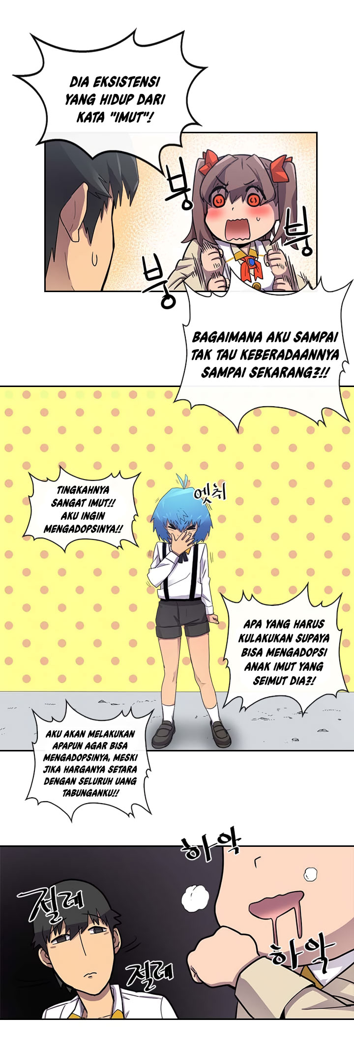 Panel 5