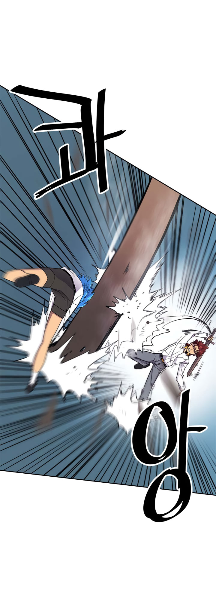 Panel 16
