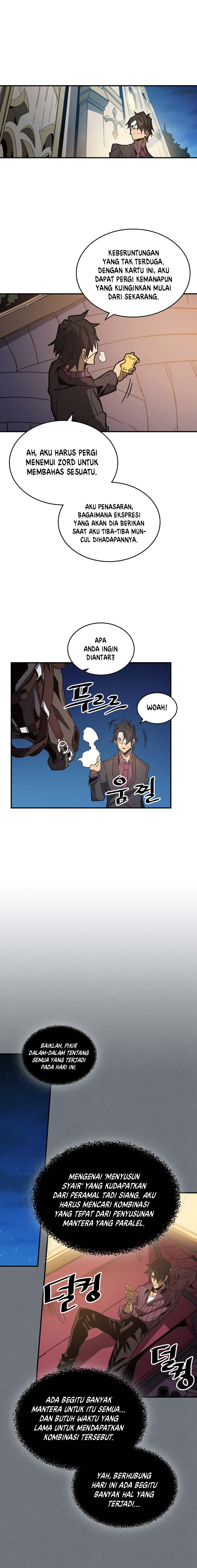 Panel 12