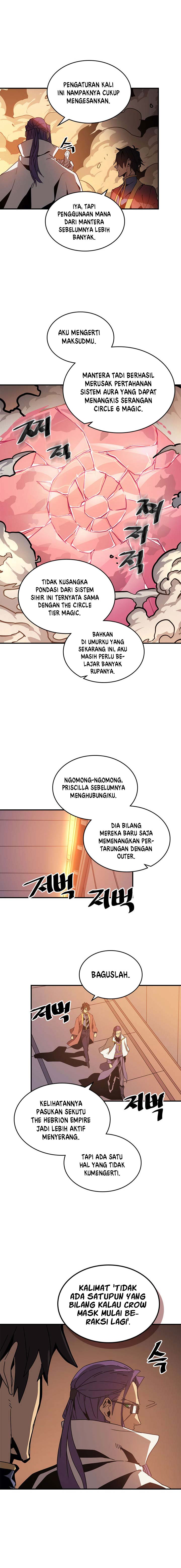 Panel 11