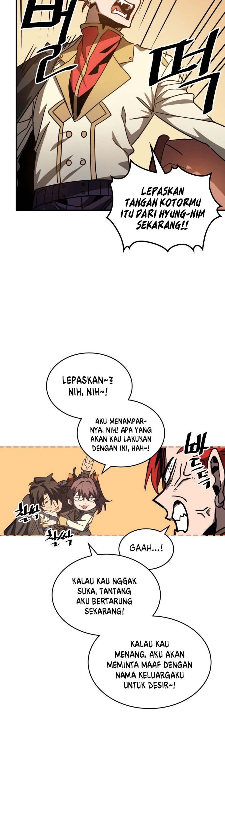 Panel 21