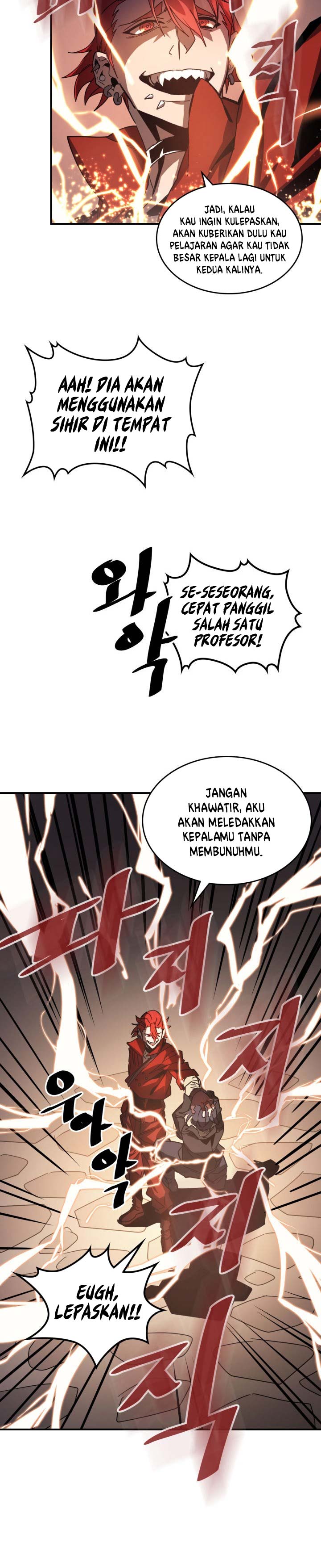 Panel 6