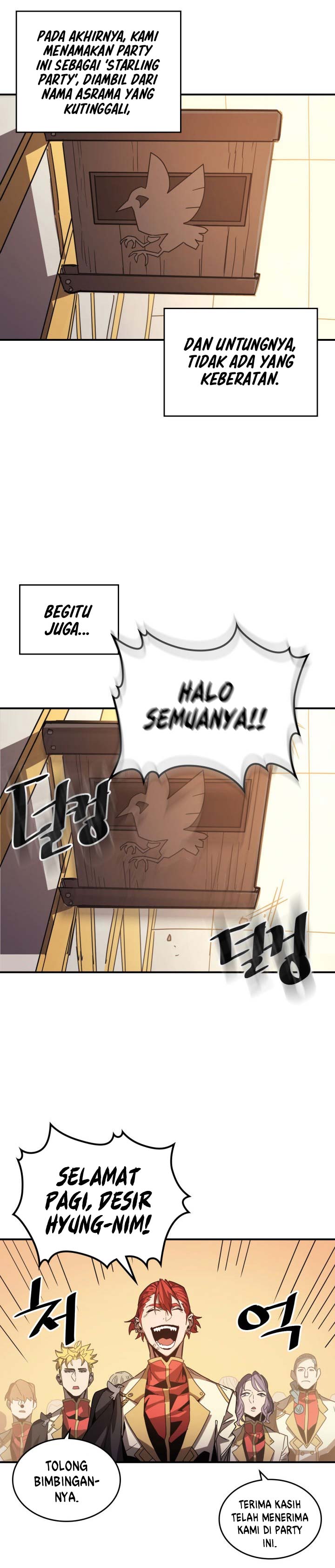 Panel 13