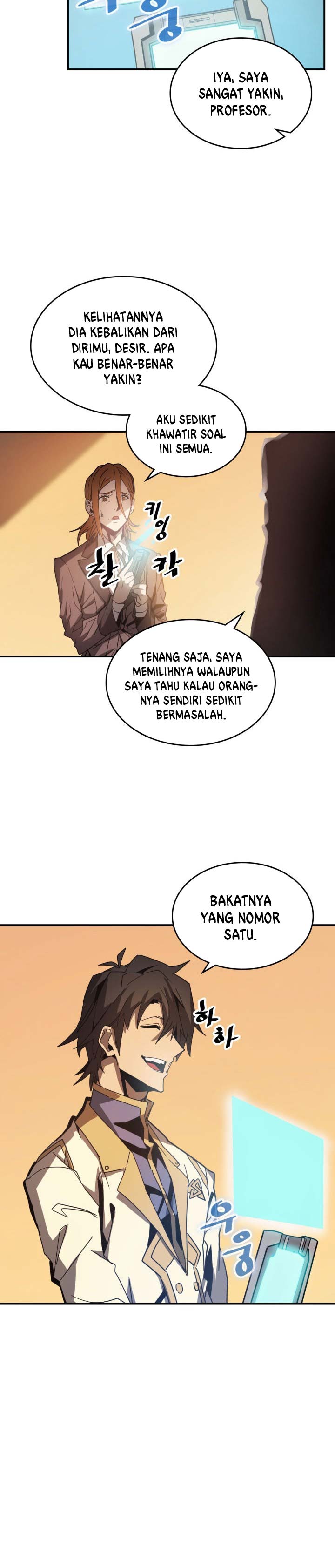 Panel 2