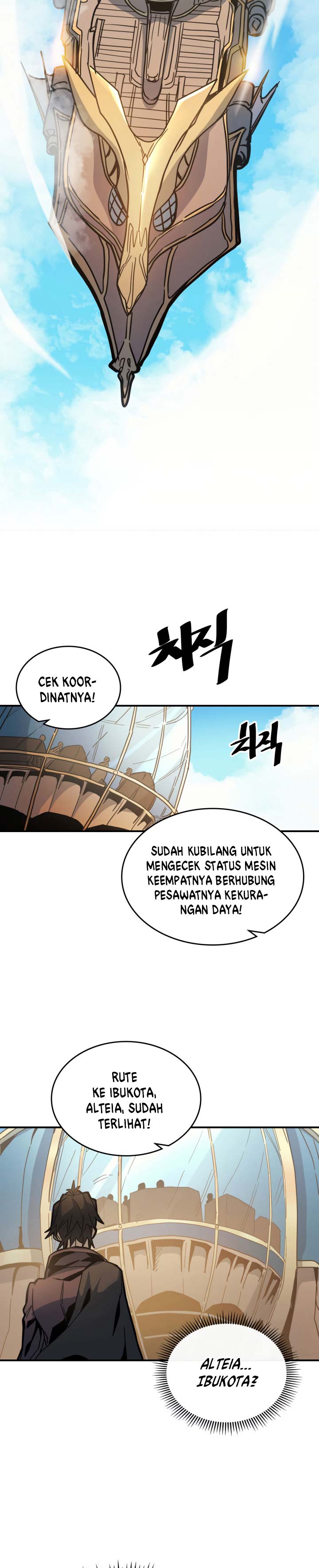 Panel 15