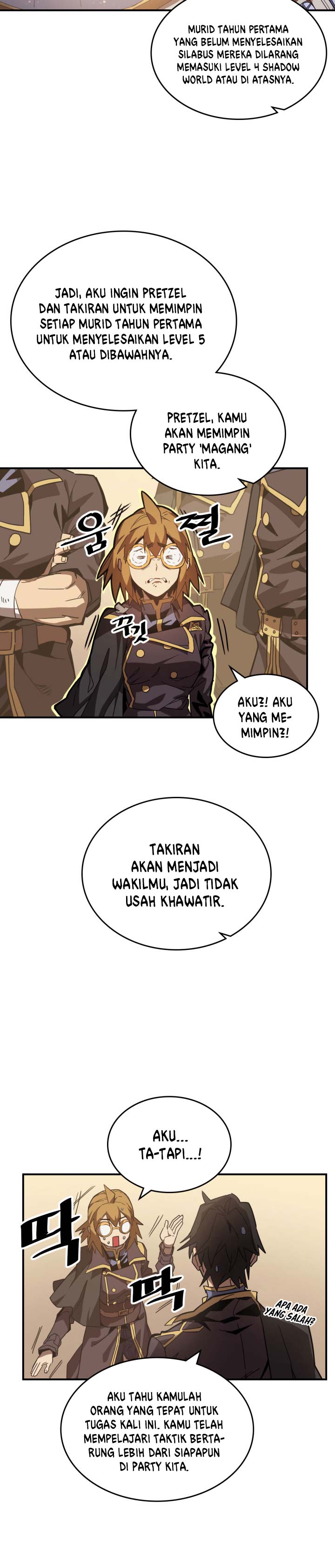 Panel 3