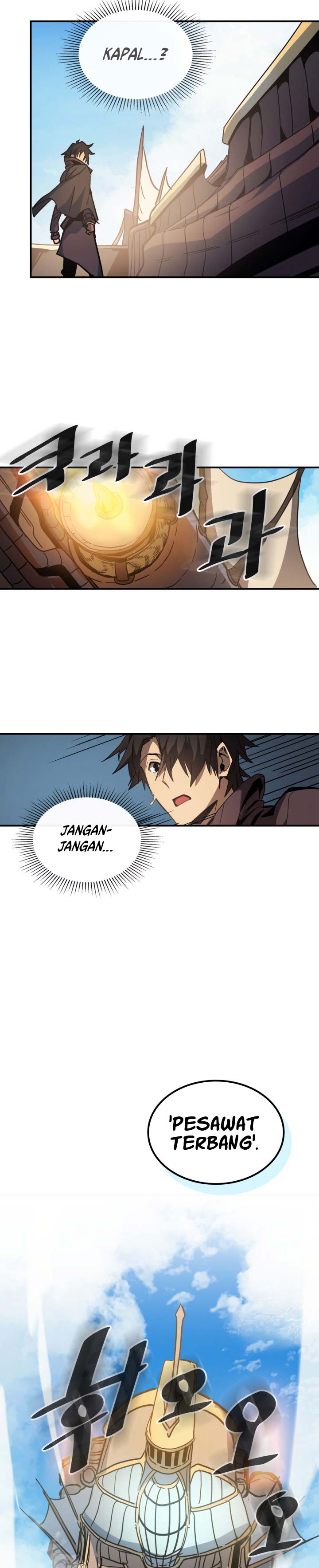 Panel 14