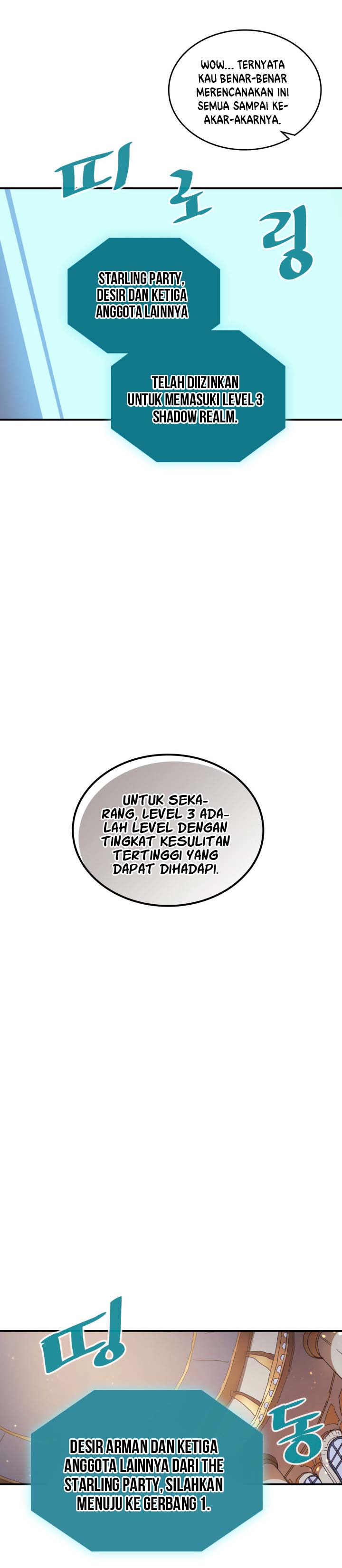 Panel 6