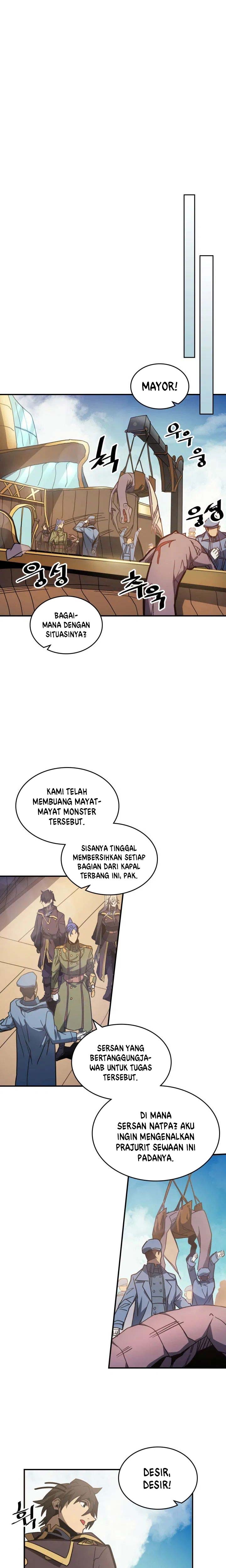 Panel 7