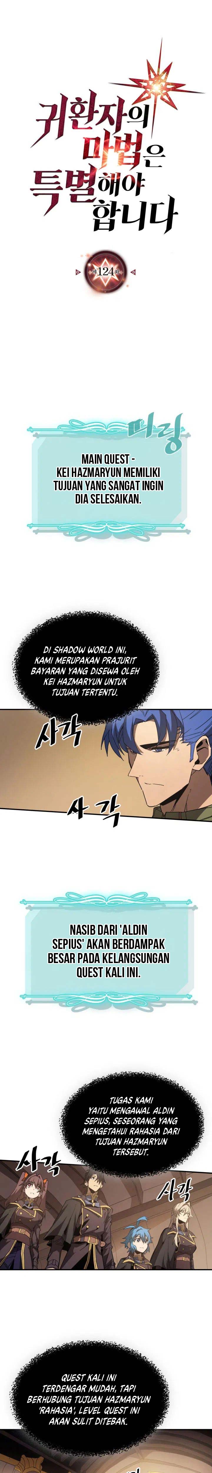 Panel 1