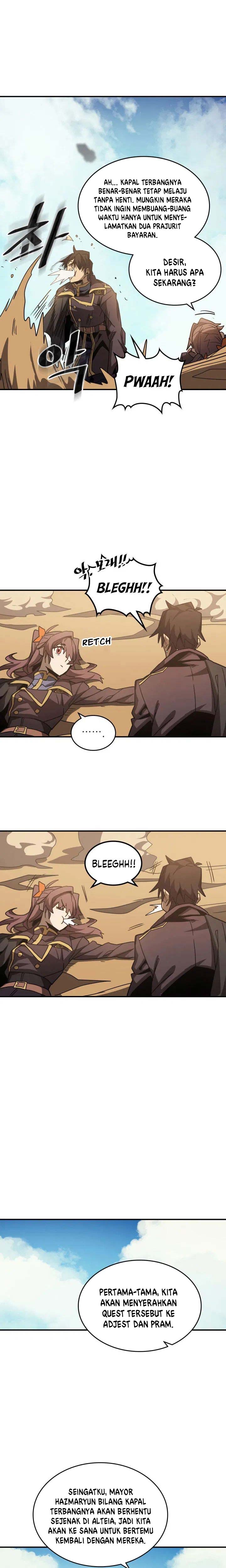 Panel 17