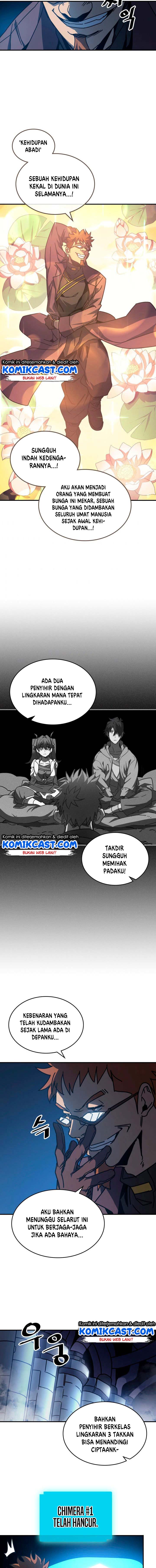 Panel 14
