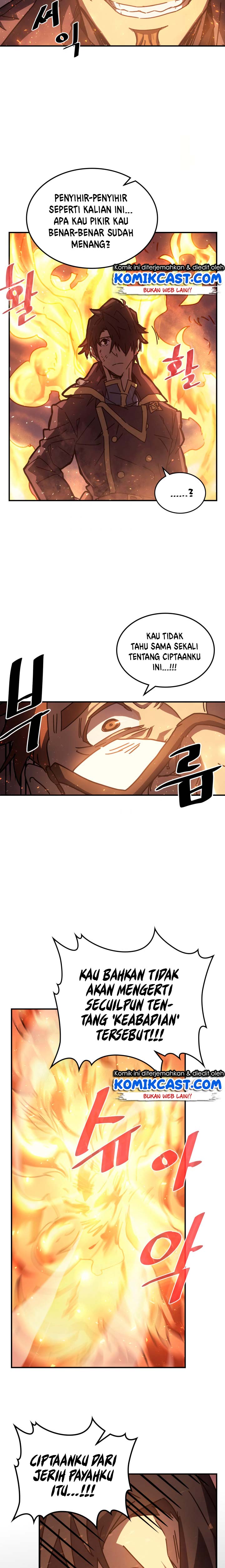Panel 17