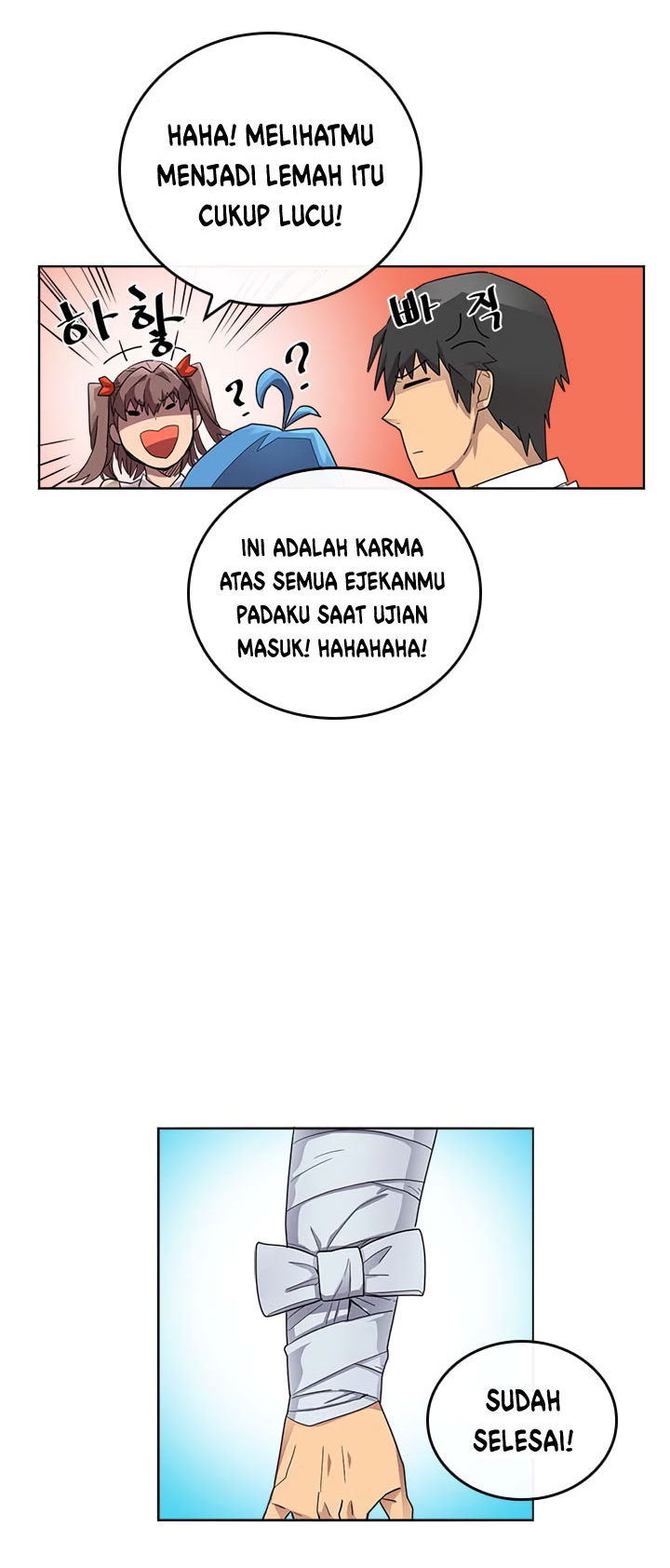 Panel 23
