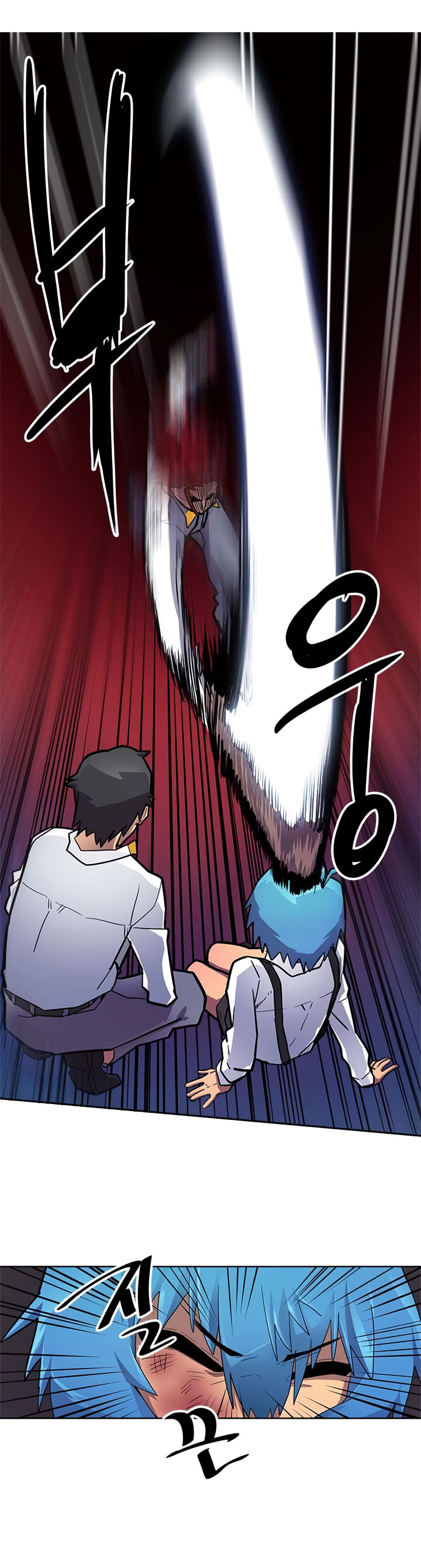 Panel 9