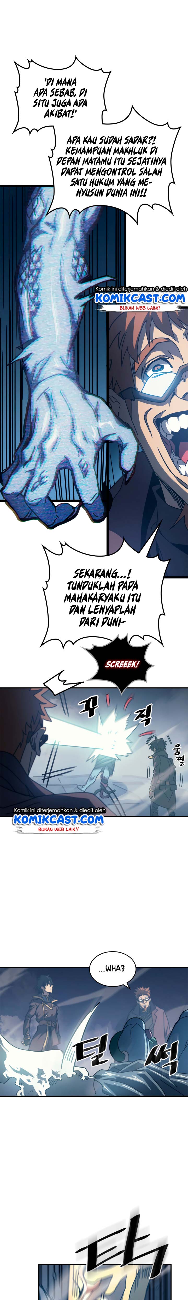 Panel 23