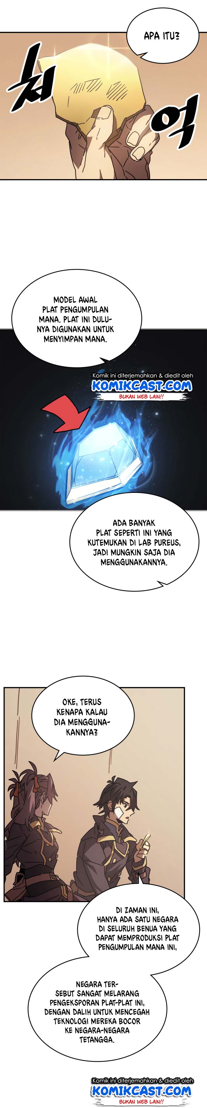 Panel 12