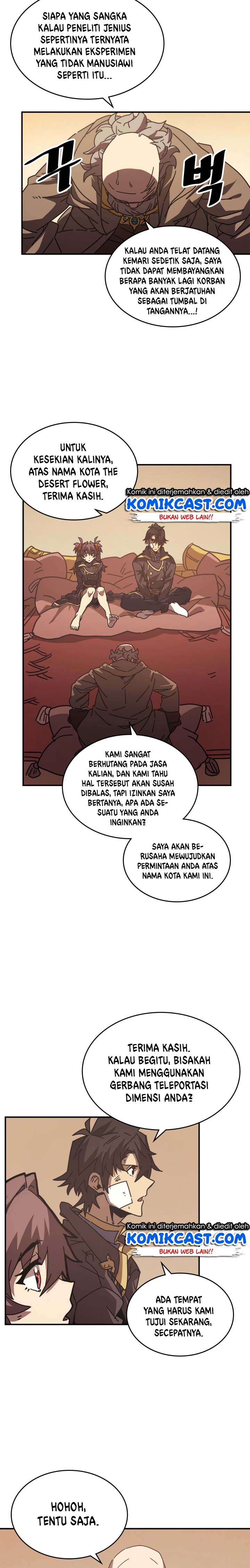 Panel 8