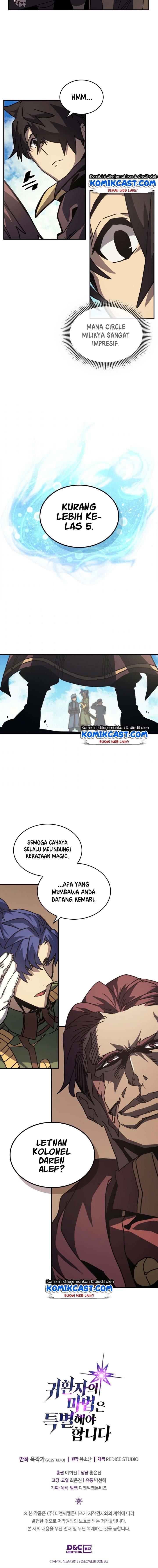 Panel 11