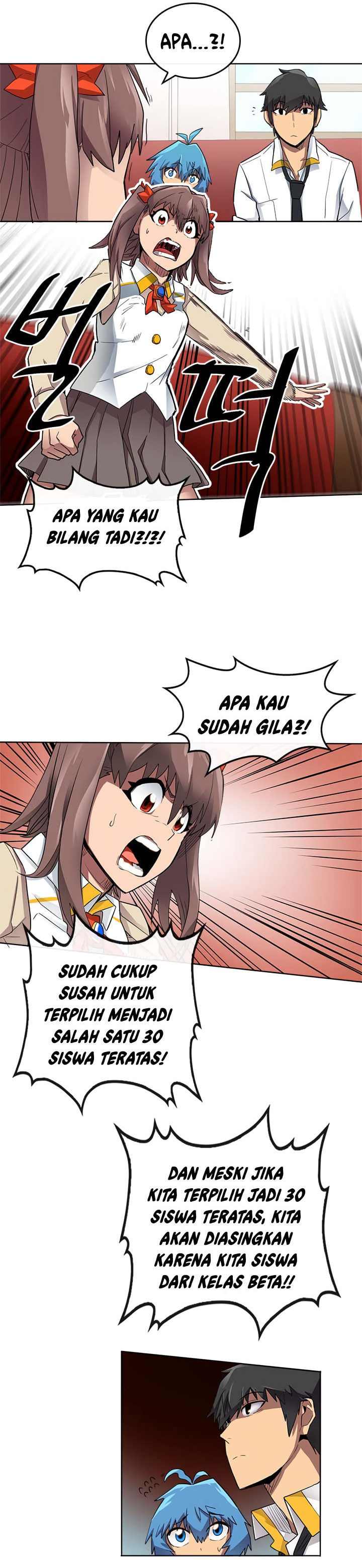 Panel 21