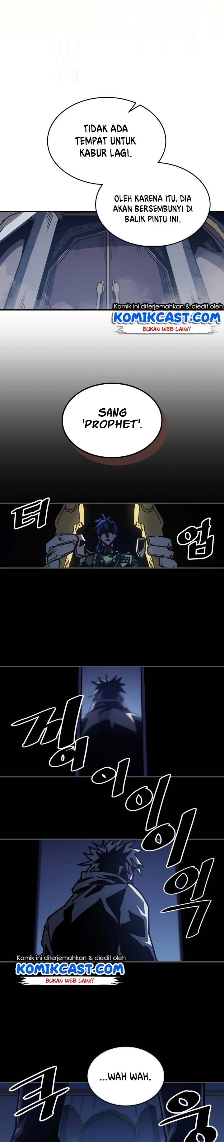 Panel 17